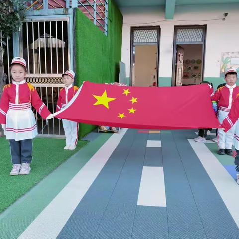 “好体能 赢未来”蓝天幼儿园冬季运动会