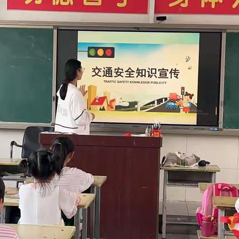 上好“开学第一课”，开启新篇章——白家庄中小学秋季开学第一课