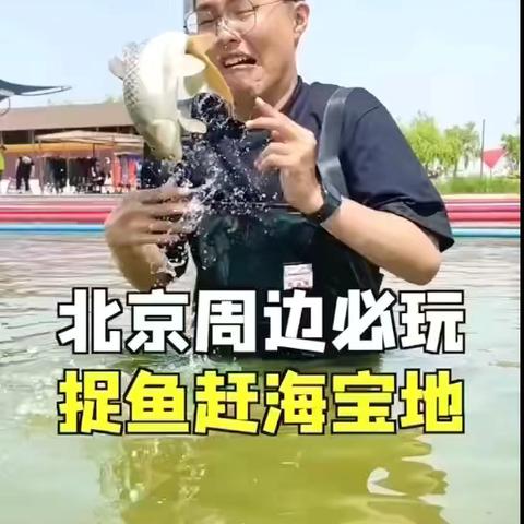 跟随【德礼搏击】一起去旅行吧 多玛乐园开心之旅 ‍ ‍