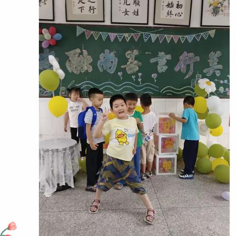 巴南小学一年级五班，我们开学了！