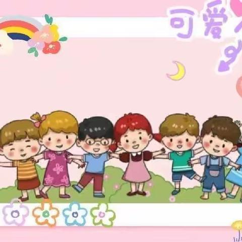 童心童趣🧩可可爱爱🍒东方贝迪幼儿园小班一周回顾