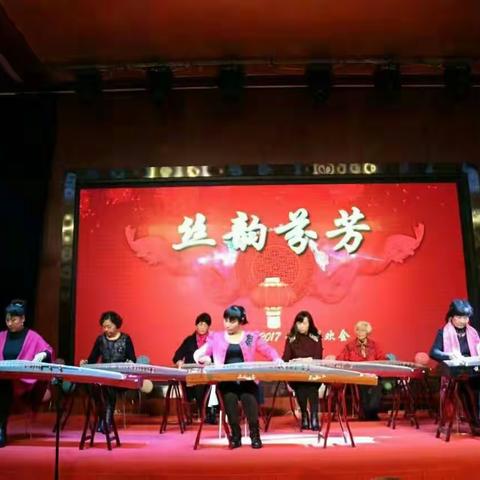 乐美音乐俱乐部2025新年联欢会报名通知（方案）