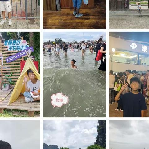 三（2）班，刘子扬汉阳路学校