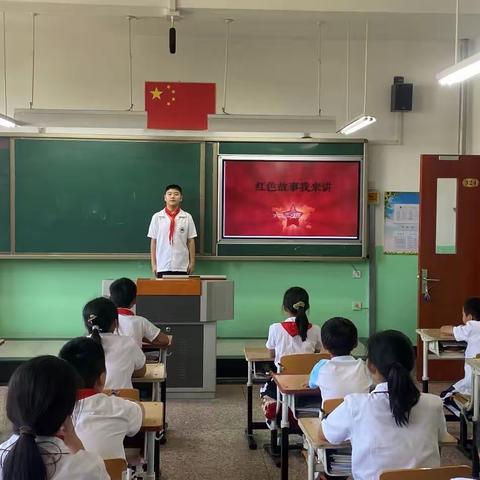 《缅怀革命先烈  弘扬爱国精神 做新时代好少年》溪翁庄镇中心小学开展烈士纪念日主题教育活动。