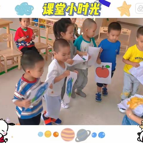 懵懵懂懂，可可爱爱👦🏻👧🏻——芒果班