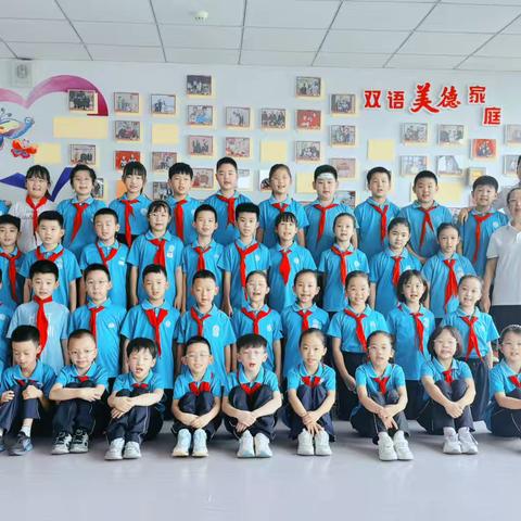 闪闪发光的三年级—三年14与您沟通