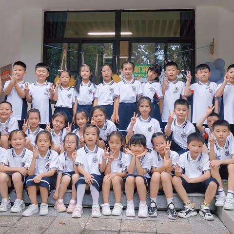 我们二年级啦——新城小学2022级葫芦娃中队开学第一天