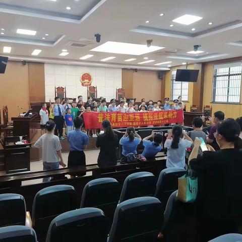 新二中707班陈星海暑期社会实践