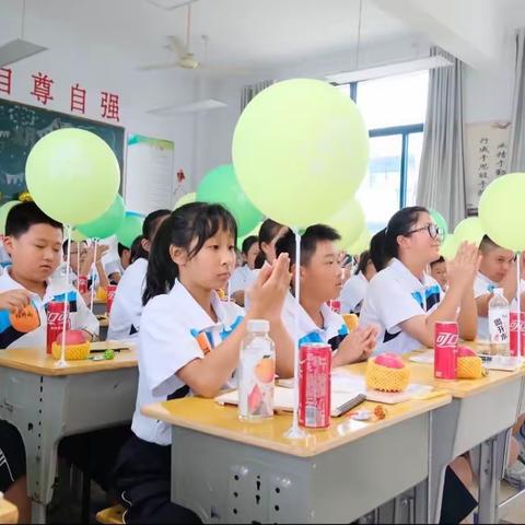 “愿你们少年热忱，一路追光！”2023年实验中学七（19）班开学典礼