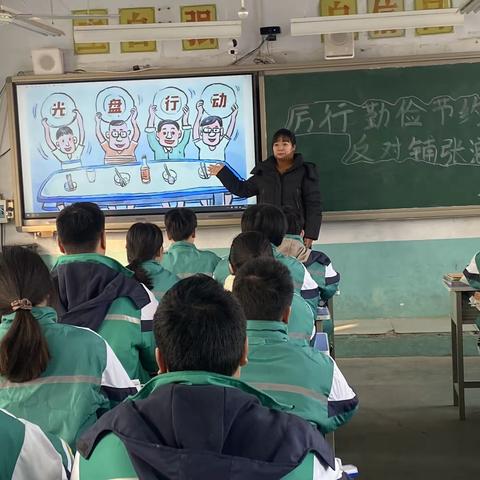 嘉祥县卧龙山街道黄岗小学举办了浪费可耻 节约光荣的演讲比赛