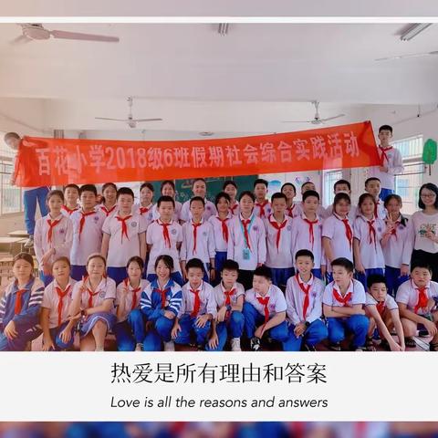 🏆窗明几净新教室 ❤️真诚关怀送温暖