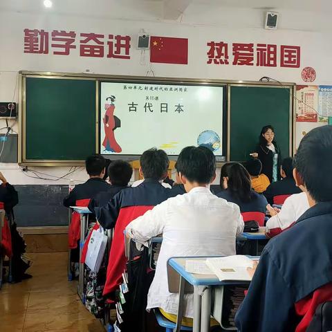 隋唐之风，吹拂奈良——昌文学校历史组2023年秋季学期第三周教研