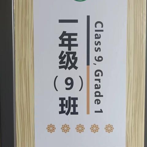 勤劳的爸妈，幸福的娃娃