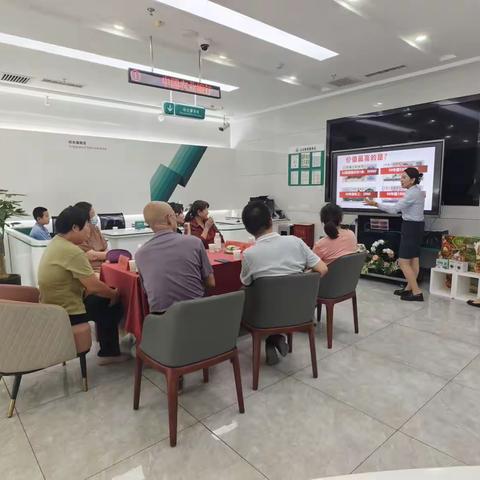 激情九月，赢在未来！