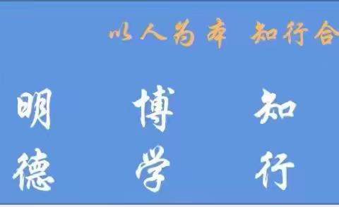 二二班班主任兼语文老师 袁居晓