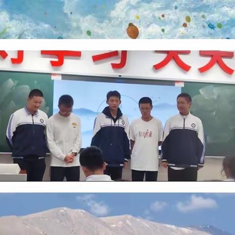 读书报告会（高一2班）