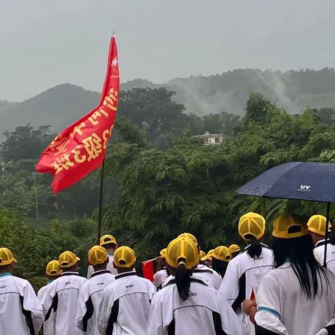 军训燃壮志  远足助起航