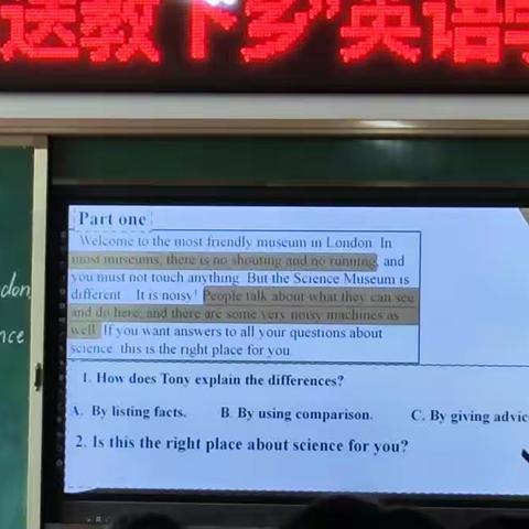 群“英”荟萃，“语”你同行——洪屯中学英语教研记录