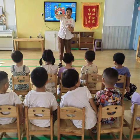 橙果幼儿园《小一班》一周精彩回顾