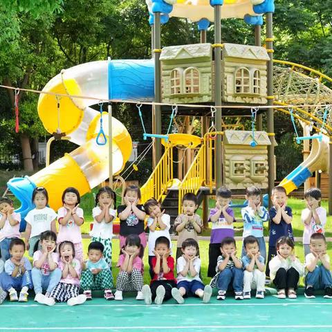 感恩遇见 2023.09-2026.06
