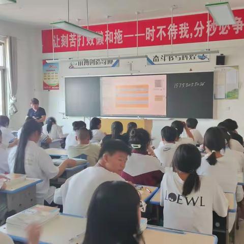 新起点·新征程——单县胜利路实验学校“开学第一课”主题系列活动