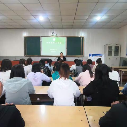 青蓝结对金秋始  惟愿枝间芳华灼——交口县城关小学举行“结伴互帮”工作会