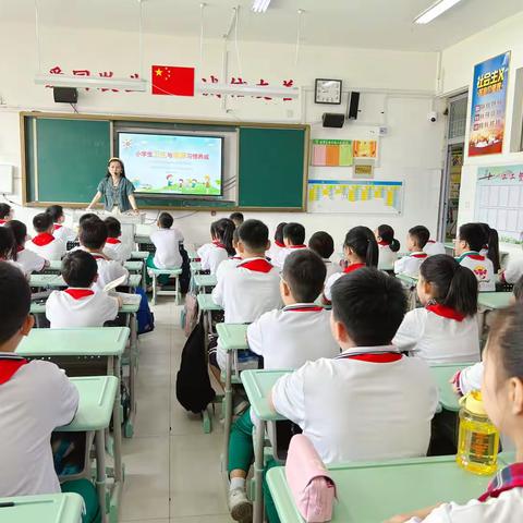 一齐绽笑颜，迎接新学年——牡丹区实验小学五年级开学纪实