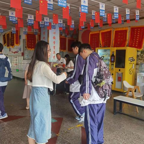 扬帆起航，乘风破浪——咸阳梦圆职业学校入学测试