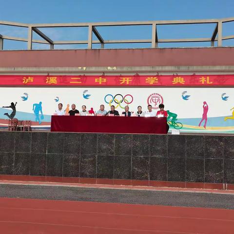 安全至上，德育先行