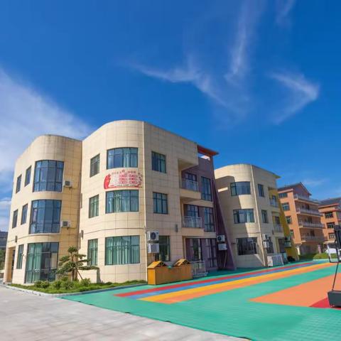 玉山县下塘中心幼儿园第十六周（12.11-12.15）工作简报