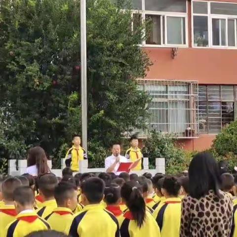 金秋送爽，旭日东升——天水市枣园巷小学2023一2024学年度秋季学期第二周值周工作总结