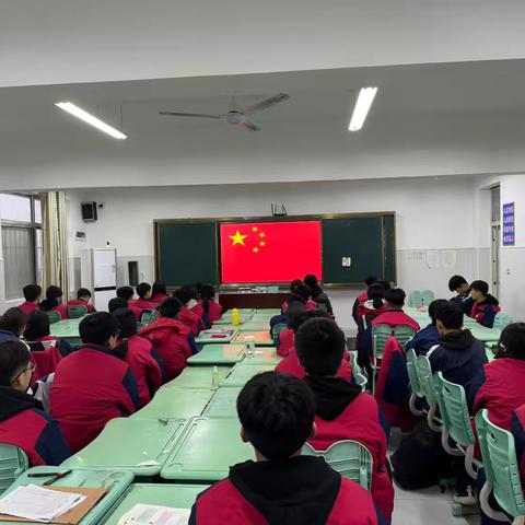 青春因短暂而珍贵，人生因拼搏而精彩 ——梁山县行知学校初三五班