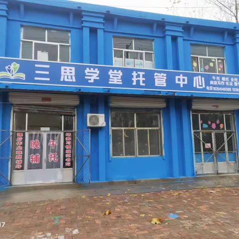 一年级二年级福利来啦