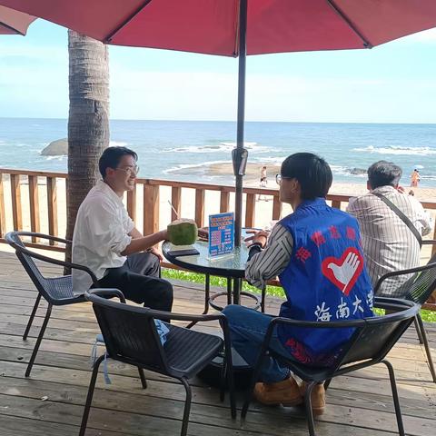 发掘旅游消费新需求，以变破局，助力新常态下景区发展