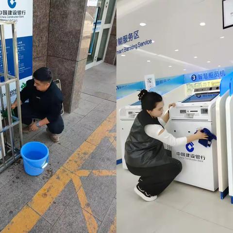 建行吐鲁番分行营业部开展“美化环境，文明网点”的卫生大扫除活动