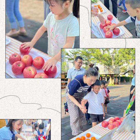 “时光恰好，遇见真好”——-海口市秀英区海岸幼儿园开学第一天小班亲子半日体验活动