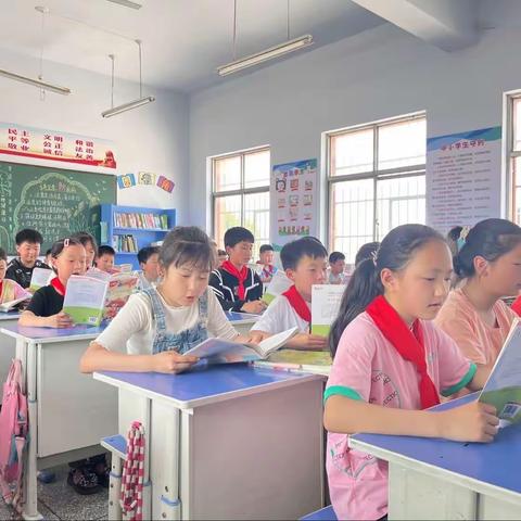 书香致远，阅读同行——四（4）班阅读交流会