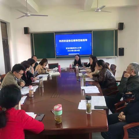 生本课堂展风采，高效研磨促成长——记“连课联构”市直属和无为跨区域小学数学磨课活动