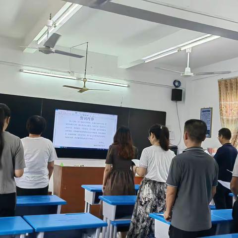 不忘初心，砥砺前行——石北小学小学教师宣读人民教师誓词