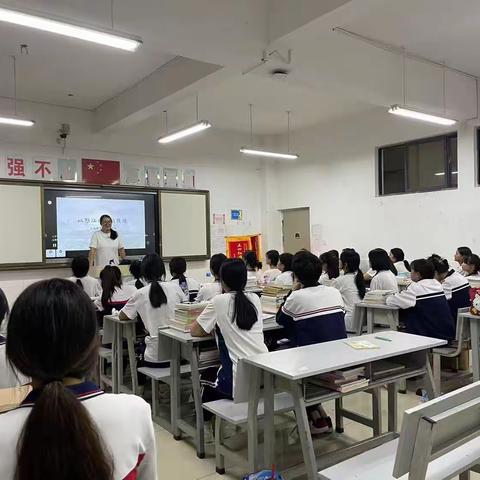 幼教196班 主题班会