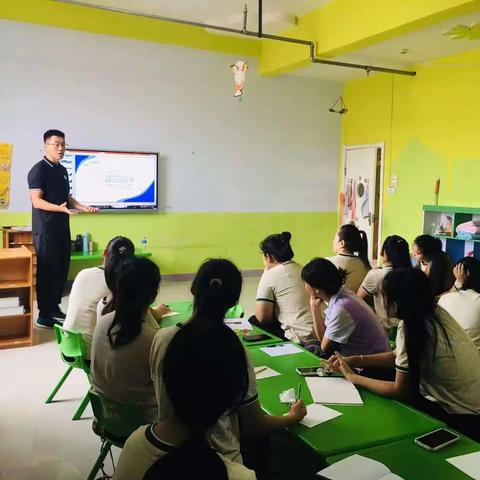 艺智幼儿园-海彼特篮球🏀