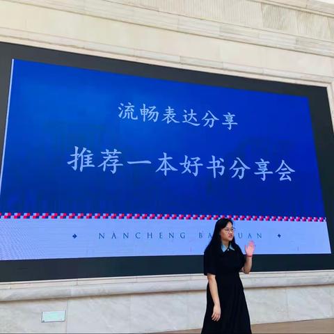 最是书香能致远