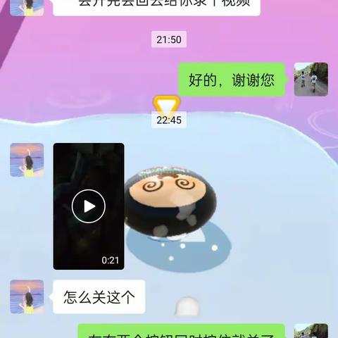 学会好好说话，是我们一生的修行