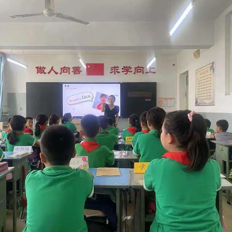 视导明方向，蓄力谱新篇——书院巷小学迎接区教研室视导活动