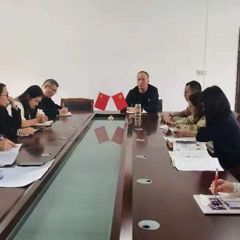 凝心聚力，积极备考——七年级期中考试复习筹备会