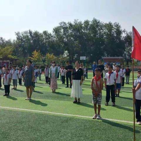 爱意满满    敬意款款——故县中心小学举行庆祝教师节主题升旗仪式