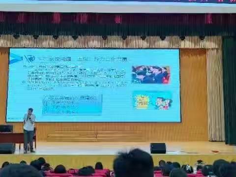 【紫庄镇赵庄小学】班主任培训 | 夯实基本功，润心在行动