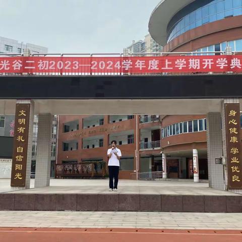 老师，您辛苦了！