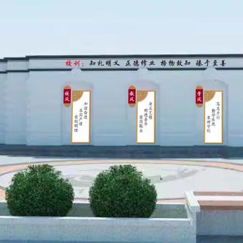 喜迎新学期   扬帆新征程——开封市静宜中学举行“新学期·新气象”主题升旗仪式