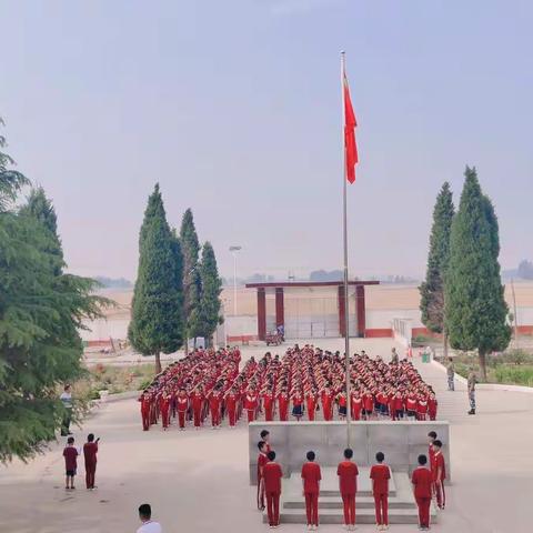 静以修身 俭以养德 ——八里湾镇实验小学第十三周主题升旗仪式